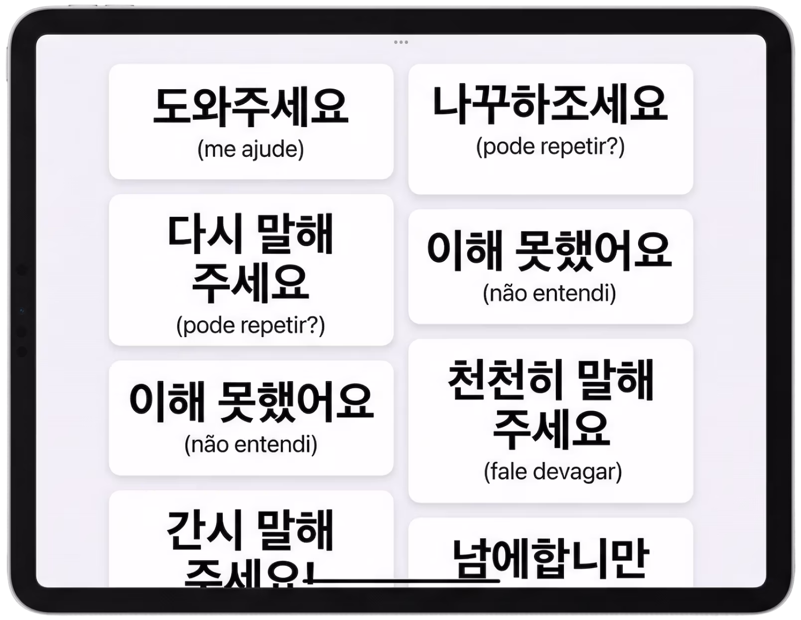 Mockup dos Cartões de Emergência do Coreano na Hora